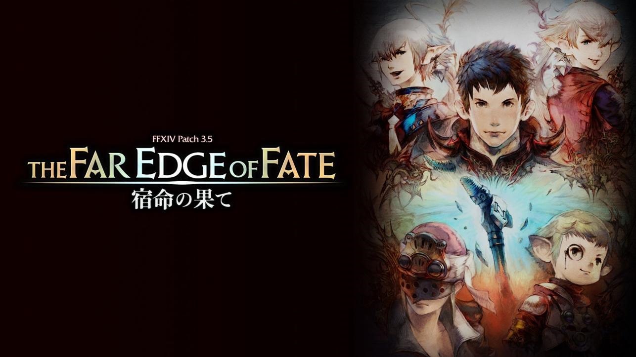 Patch 3.5 The Far Edge of Fate