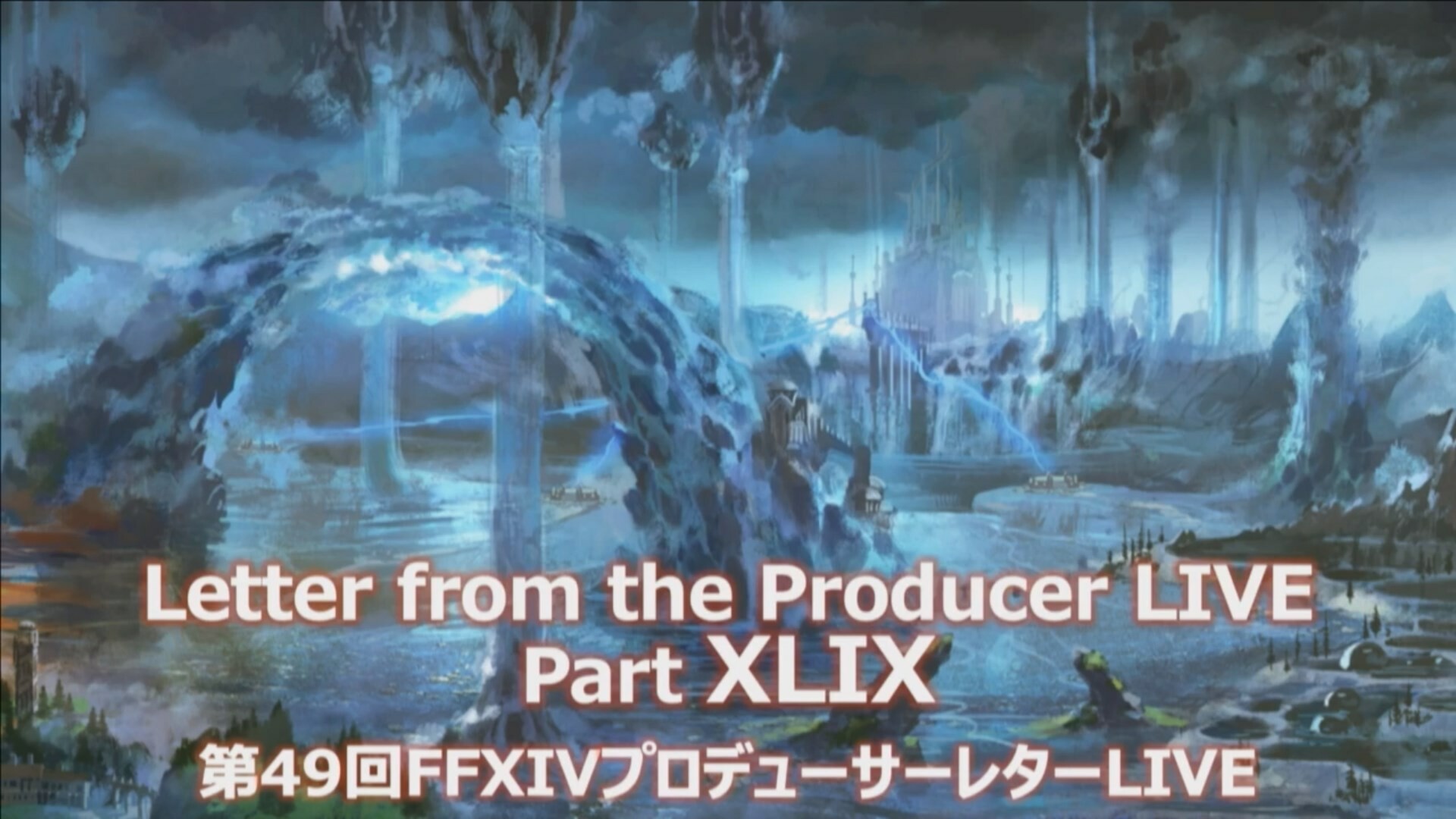 Letter from the Producer LIVE XLIX